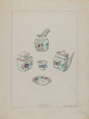 Toy China Set
