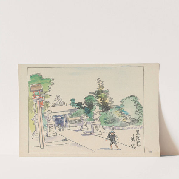 Toyokuni shrine dedicated to Toyotomi Hideyoshi (1947) by Akamatsu Rinsaku