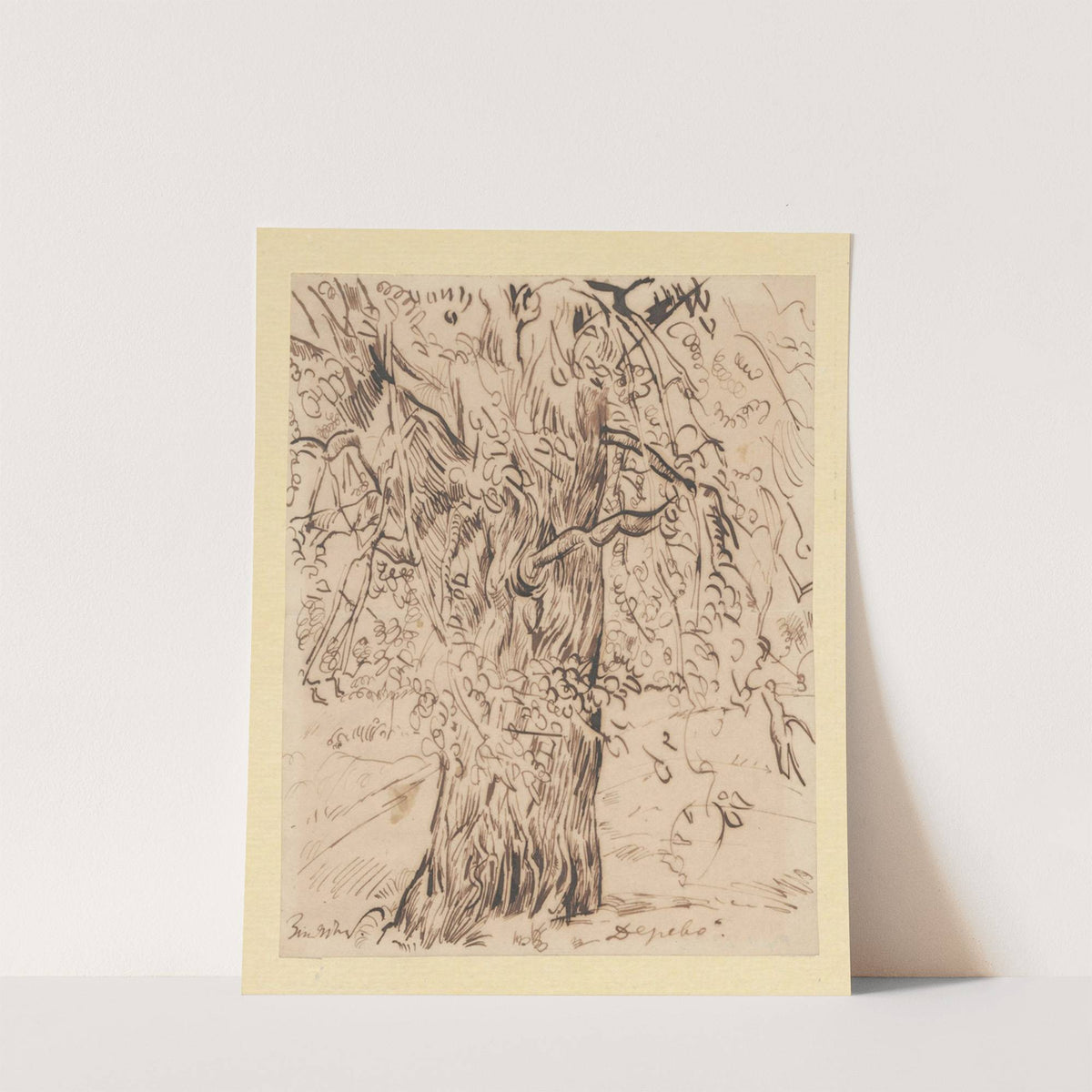 Tree (1917) by Zygmunt Waliszewski