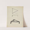 Trivet by Charles Garjian