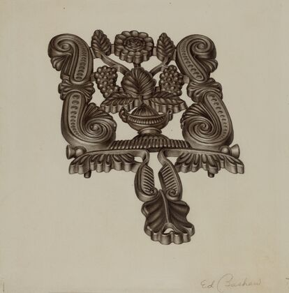 Trivet