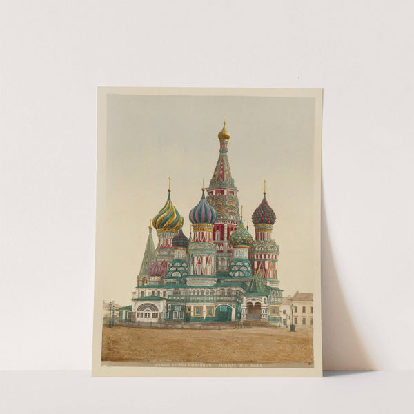 Tserkov&#039; Vasiliia Blazhennago by J. Daziaro