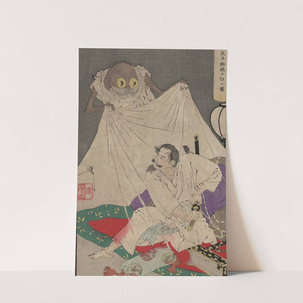 Tsuchigumo by Tsukioka Yoshitoshi