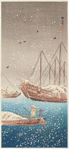 Tsukuda no fubuki (Snowstorm at Tsukuda)