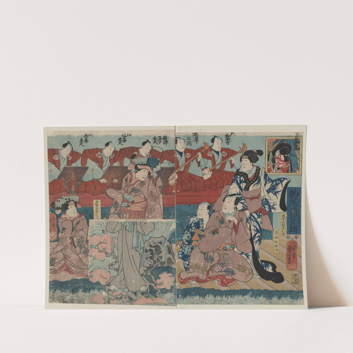 Tsurishinobu mebae no futsuzuka by Utagawa Kuniyoshi