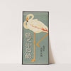 Tsuru No Tamago Sekken [Flamingo] by Sugiura Hisui