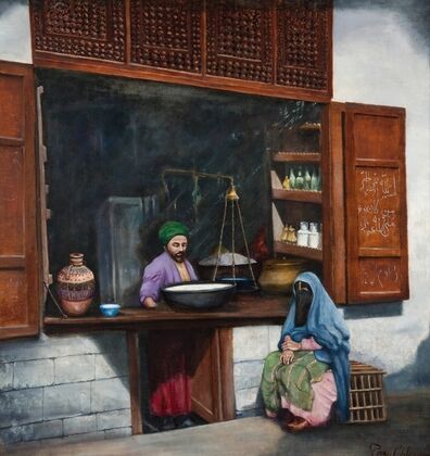 Turkish Milk Shop