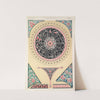 Turkish No.2 (1856) by Owen Jones