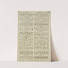 Twenty horizontal ornamental designs. 2 by Michael Angelo Pergolesi