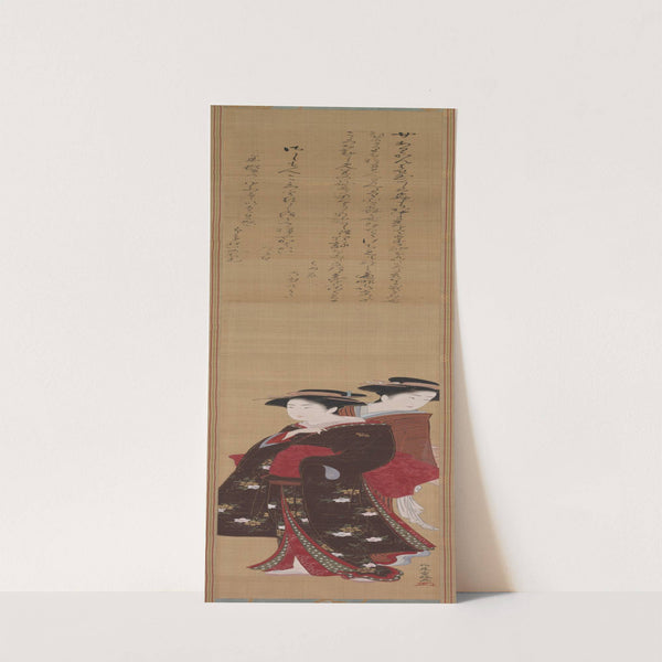 Two Beauties (late 1700s-early 1800s) by Kitao Shigemasa