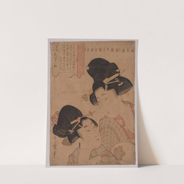 Two Courtesans (1753-1806) by Kitagawa Utamaro