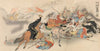 Two Generals and Their Men Engaging in Strenuous Battle at Fenghuangcheng