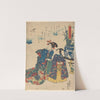 Two Women Looking at a Bird (ca. 1840) by Utagawa Kuniyoshi