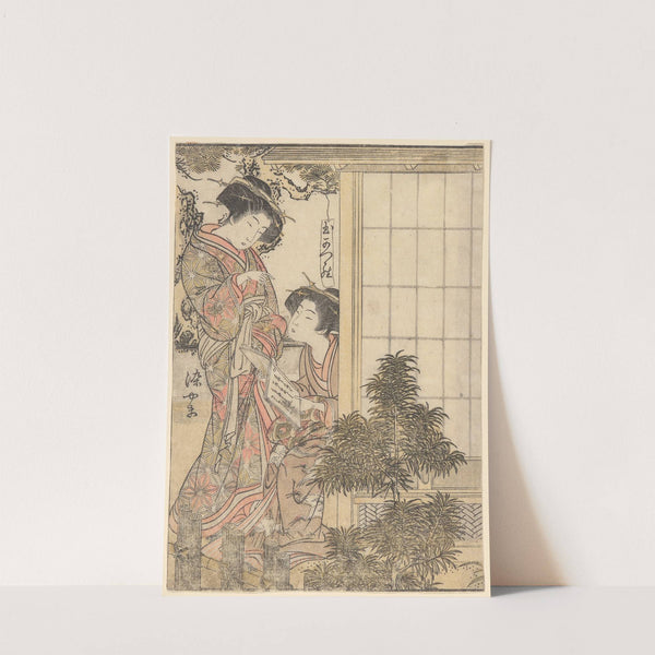 Two Women of the Greenhouses with a Book of Poems by Katsukawa Shunchō