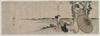 Two Women on a Hilltop (c. late 1810s)