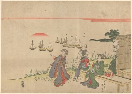 Two Women with Man Watching Sun Rise over Shinagawa Bay