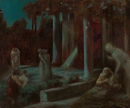 Ulysses
