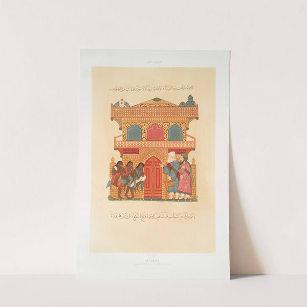 Un chalet; illustrations des Séances de Hariry (XIIIe. siècle) by Émile Prisse d'Avennes