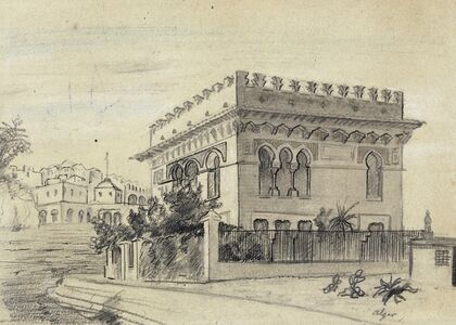 Un palais à Alger (1896)