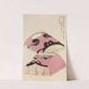 Unai no tomo Pl. 015 by Shimizu Seifū