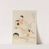 Unai no tomo Pl. 026 by Shimizu Seifū