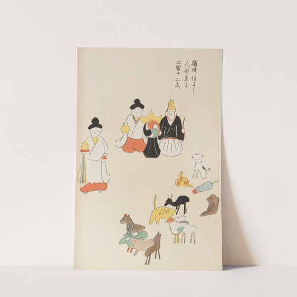 Unai no tomo Pl. 030 by Shimizu Seifū