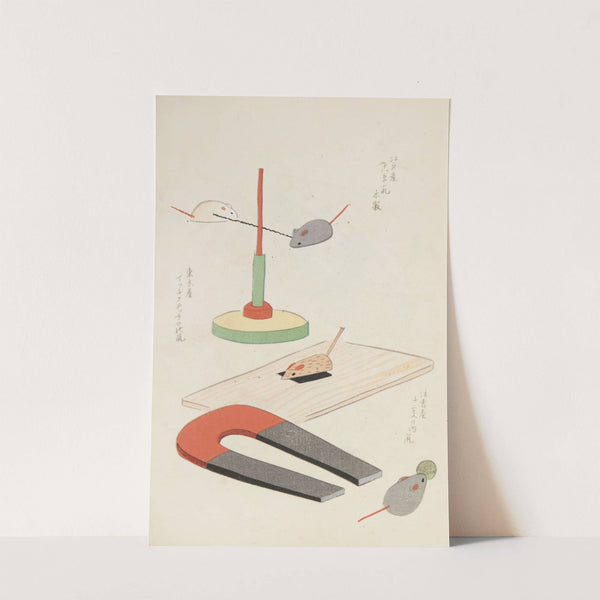 Unai no tomo Pl. 069 by Shimizu Seifū