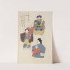 Unai no tomo Pl. 088 by Shimizu Seifū