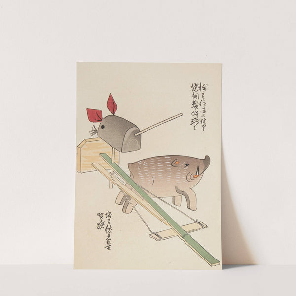 Unai no tomo Pl. 191 by Shimizu Seifū