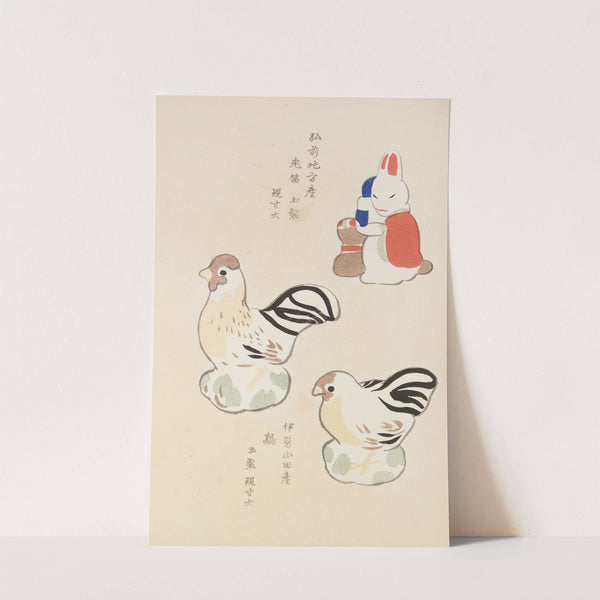 Unai no tomo Pl. 224 by Shimizu Seifū