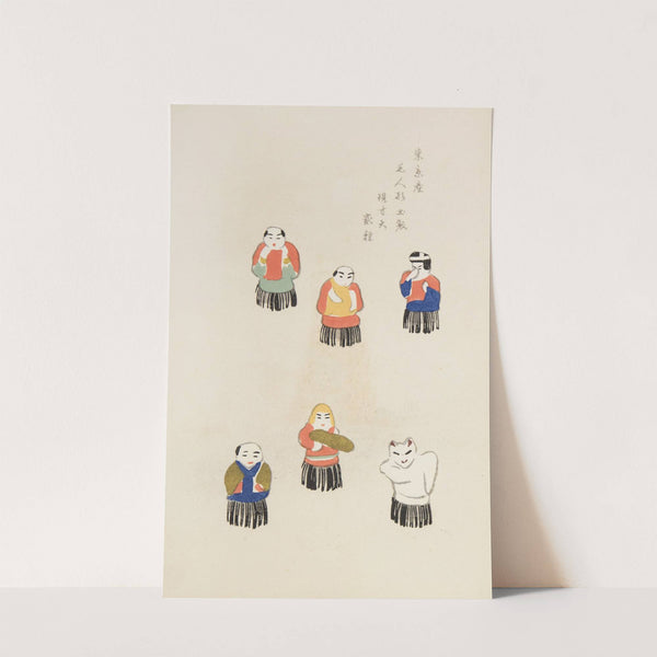 Unai no tomo Pl. 228 by Shimizu Seifū