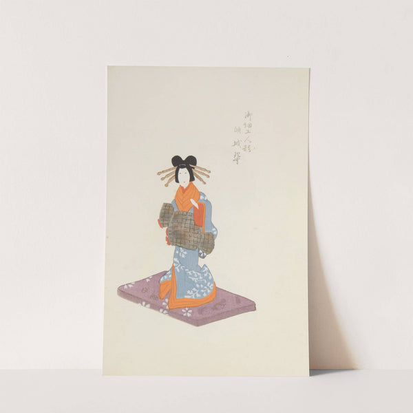 Unai no tomo Pl. 238 by Shimizu Seifū
