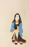 Unai no tomo Pl. 257