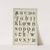 Uncial Gothic initials 2 by Frank Chouteau Brown