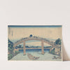 Under Mannen Bridge at Fukagawa [Edo] (Fukagawa Mannen-bashi no shita) by Katsushika Hokusai