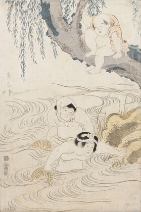 [One from] A Volume of Drawings and Prints