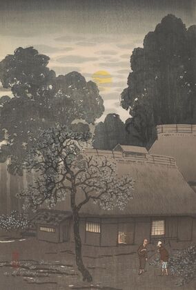 Untitled (1922)
