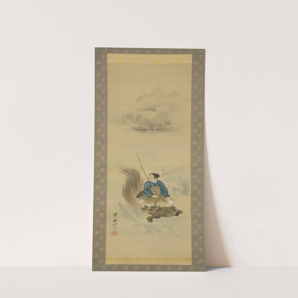 Urashima Tarō Riding on a Tortoise (after 1888) by Kawanabe Kyōsai