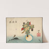 Ushiwakamaru at Gojō Bridge by Tsukioka Yoshitoshi