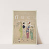 Vanity fair on the avenue by Ethel Plummer