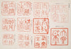Variety of stamps 1