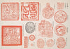 Variety of stamps 2