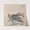 Various Seaweed by Kubo Shunman