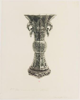 Vase en jade vert (1890)