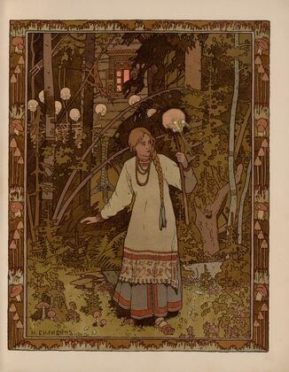 Vasilisa Prekrasnai︠a︡ Pl.07 (1902)