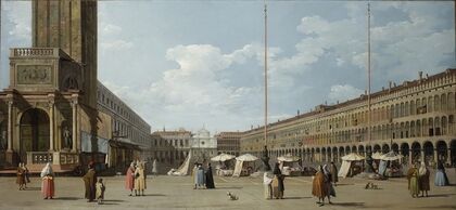Venice, the Molo with Santa Maria della Salute (c. 1740 - 1745)