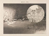 Victory Celebration in Tokyo, from the Series ‘Picture Scroll of Distinguished Service’ (1897)