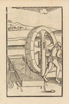 Vier Bücher der Ritterschafft Pl.026