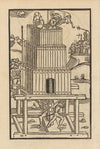 Vier Bücher der Ritterschafft Pl.106