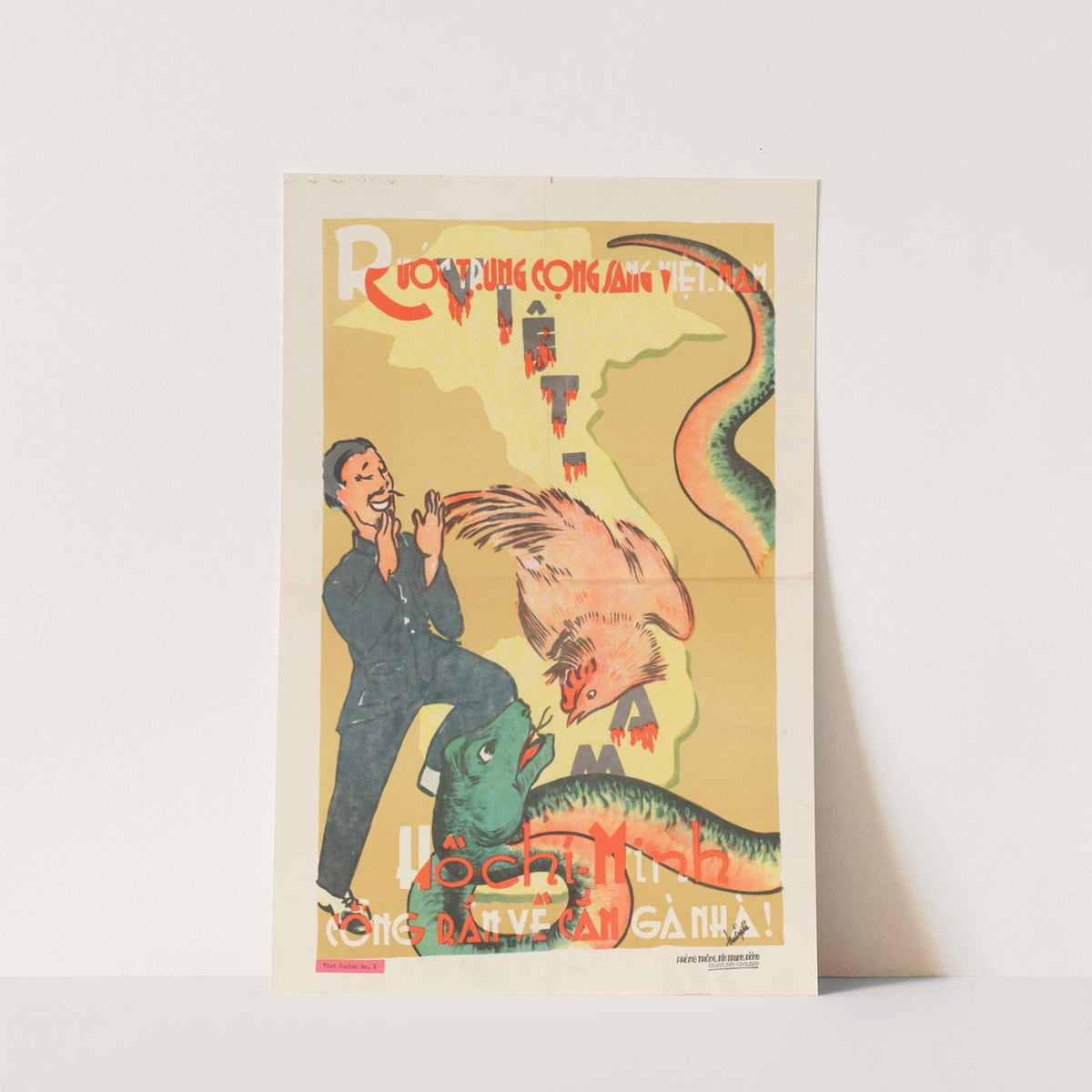 Viet Poster #2 by U.S. Information Agency